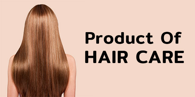 product of hair care category saibua thailand